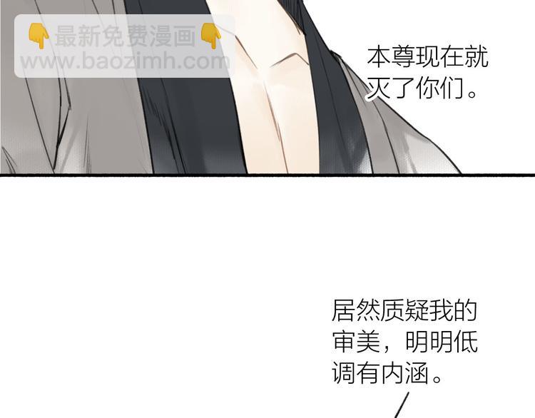 第17话  临行告别13