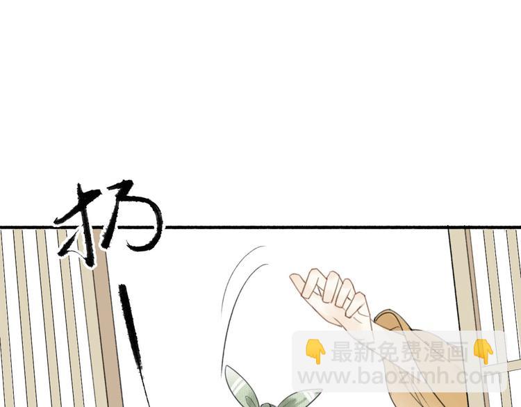 第17话  临行告别15