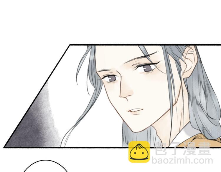 第17话  临行告别21