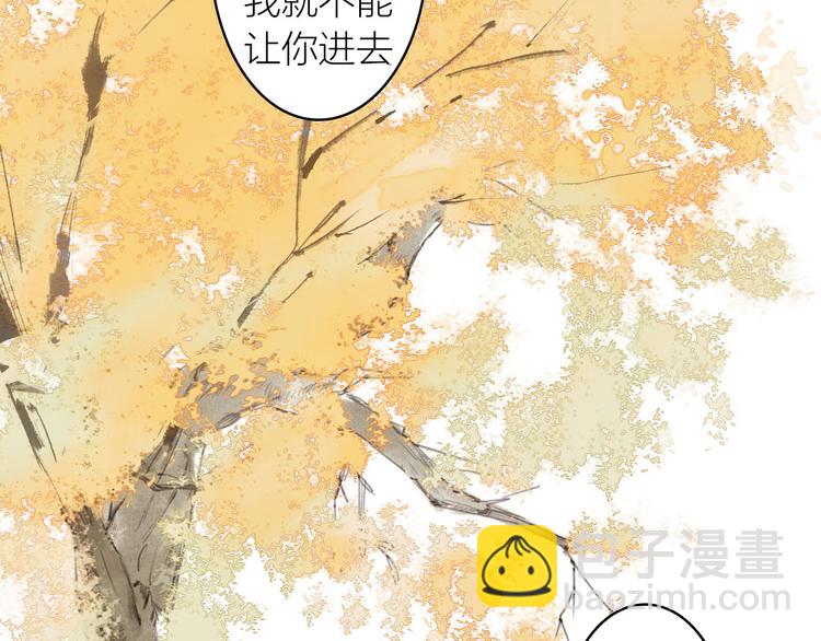 第17话  临行告别24