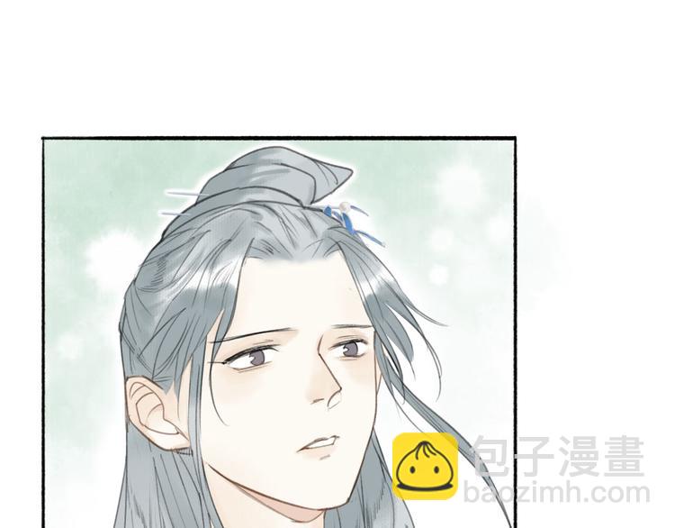 第17话  临行告别31