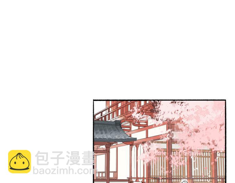 第17话  临行告别4