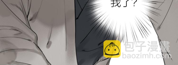 第17话  临行告别59