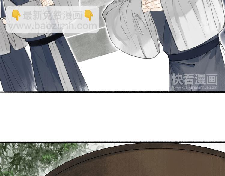 第17话  临行告别68