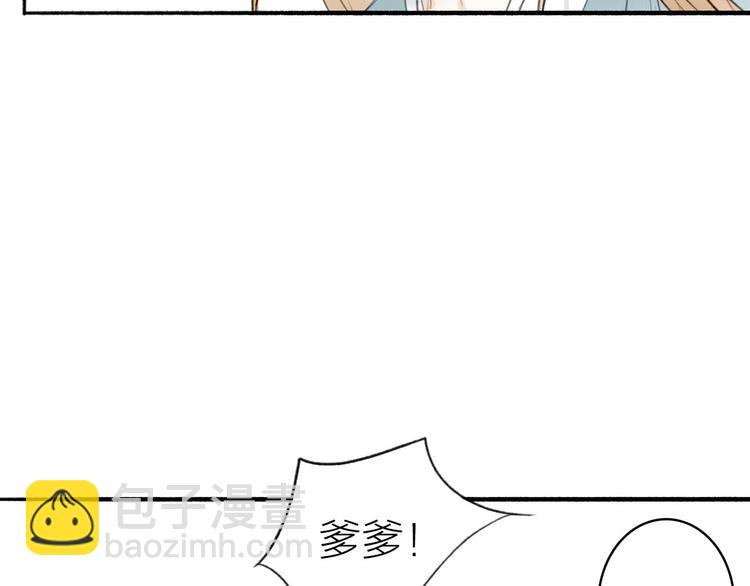第17话  临行告别72