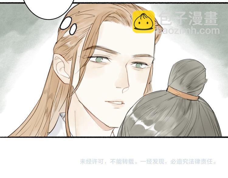 第17话  临行告别80