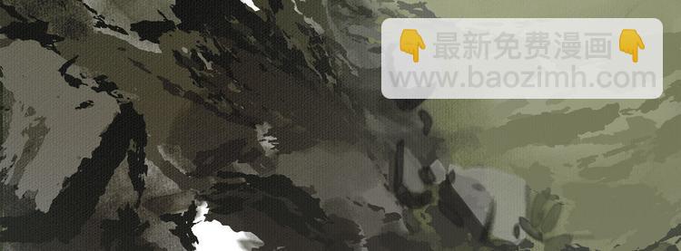 第23话  酒后真言113