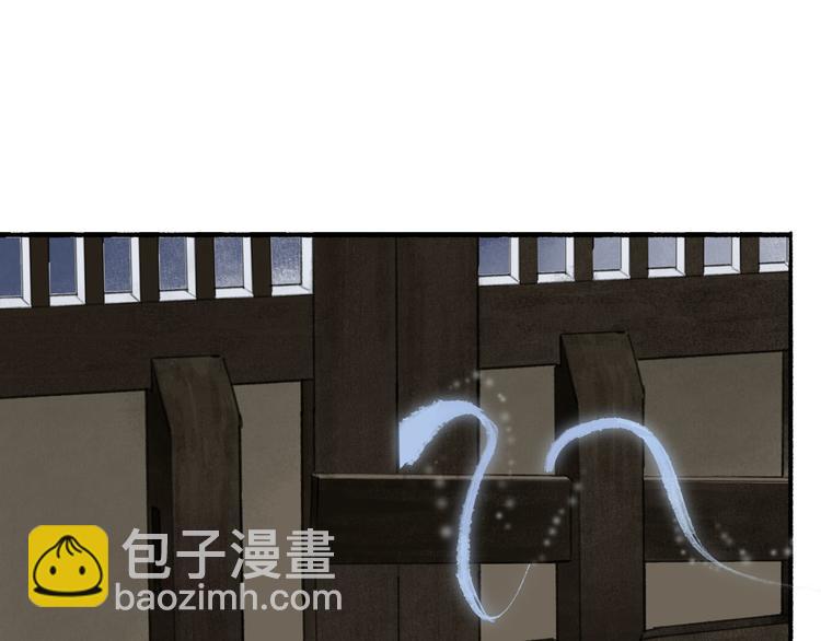 第23话  酒后真言12
