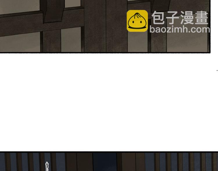 第23话  酒后真言13