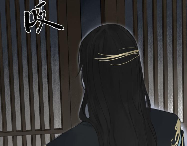 第23话  酒后真言14