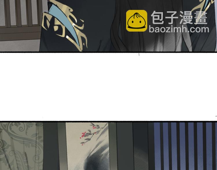 第23话  酒后真言15