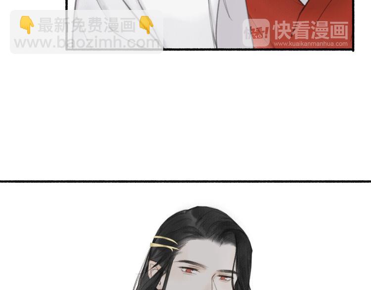 第23话  酒后真言20