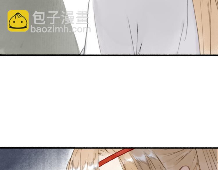 第23话  酒后真言27