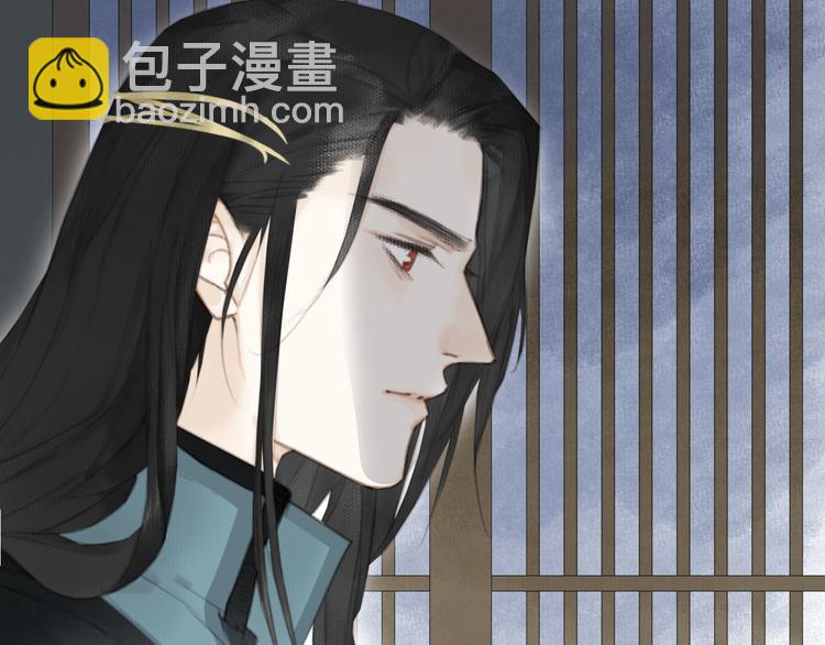第23话  酒后真言37