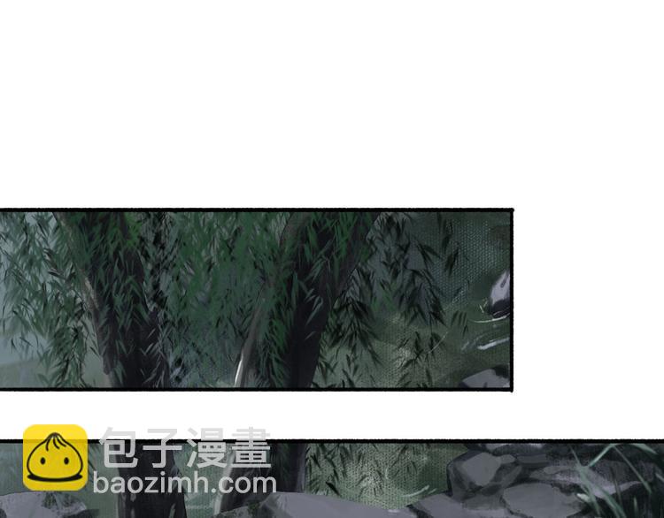 第23话  酒后真言4