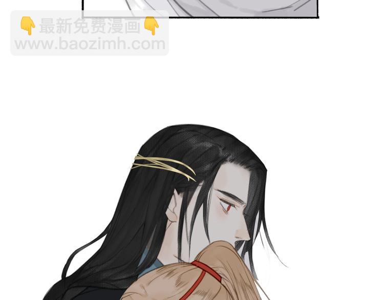 第23话  酒后真言54