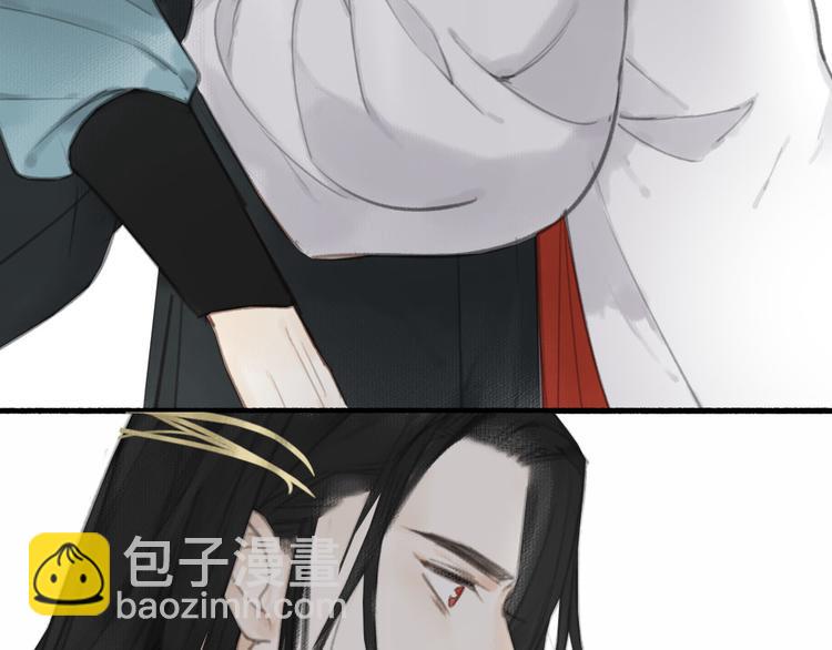 第23话  酒后真言56