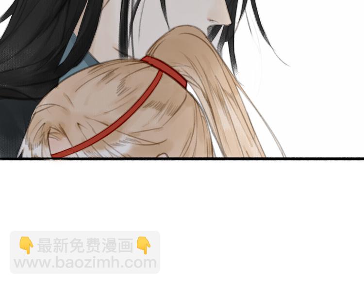 第23话  酒后真言57