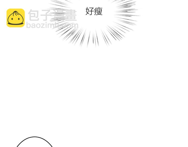 第23话  酒后真言69