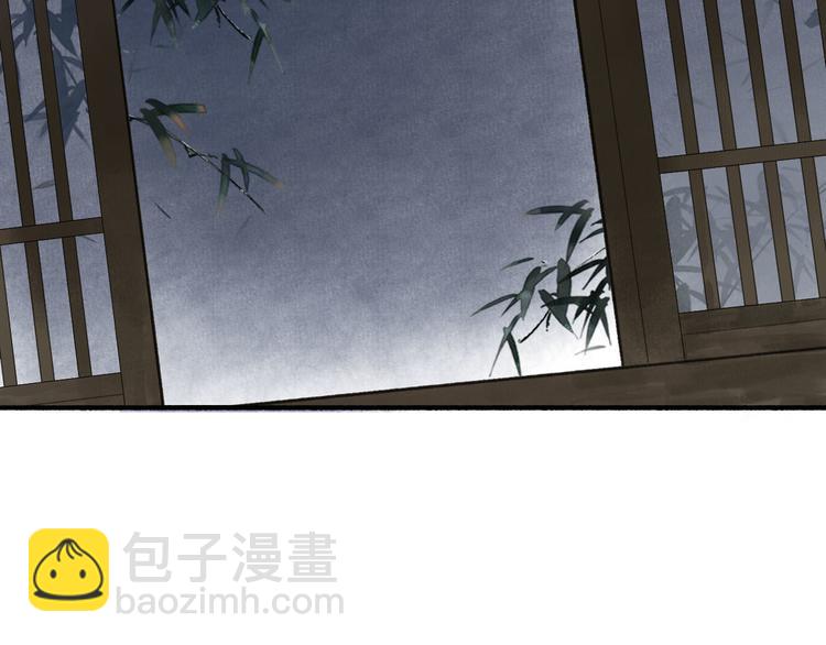 第23话  酒后真言78