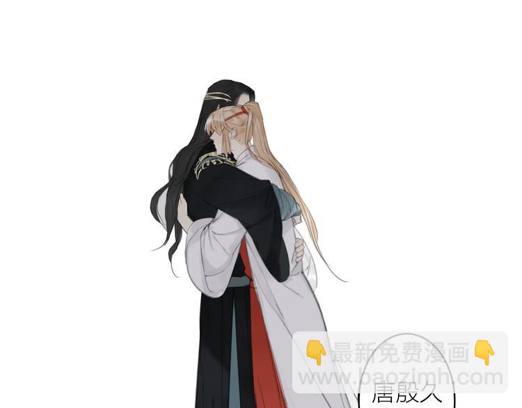 第23话  酒后真言80