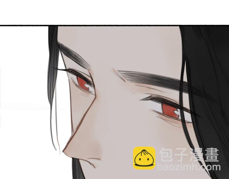 第23话  酒后真言88
