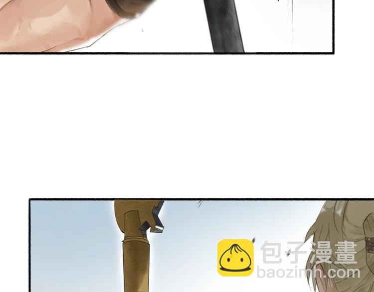 第38话  生死斗契19