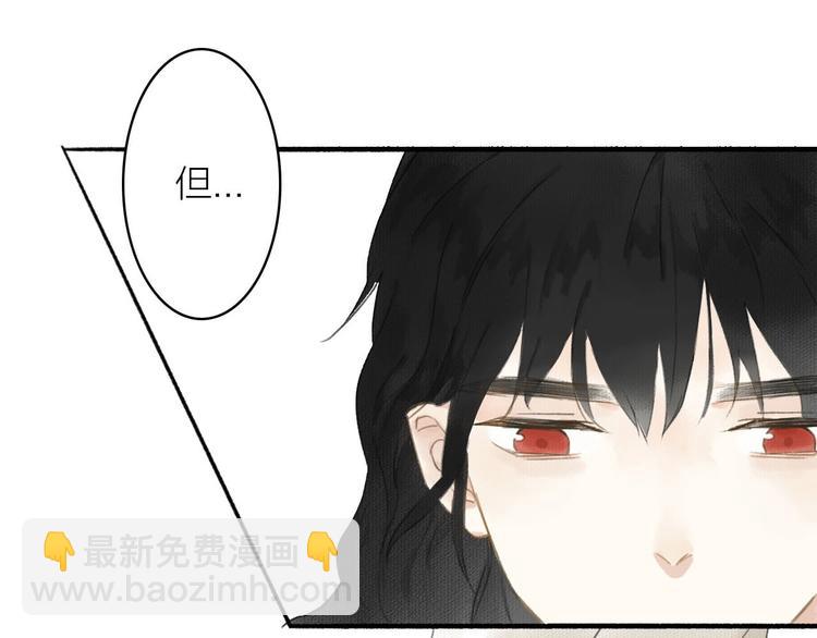第38话  生死斗契3