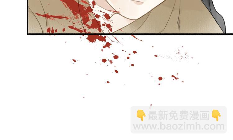 第38话  生死斗契73