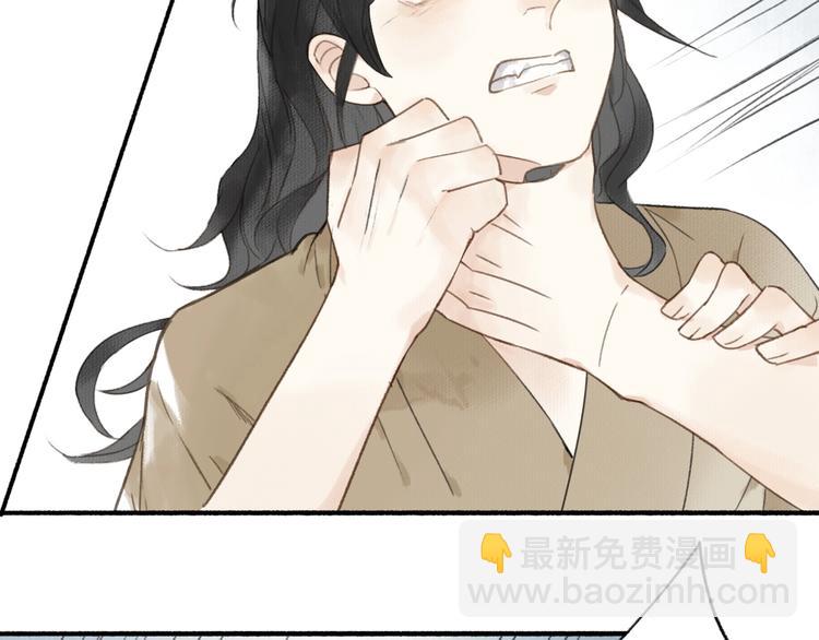 第38话  生死斗契80