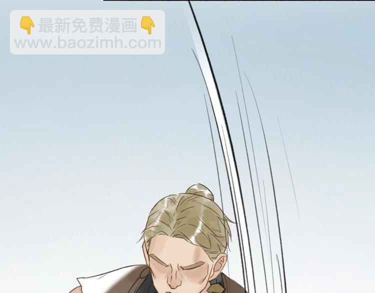 第38话  生死斗契91