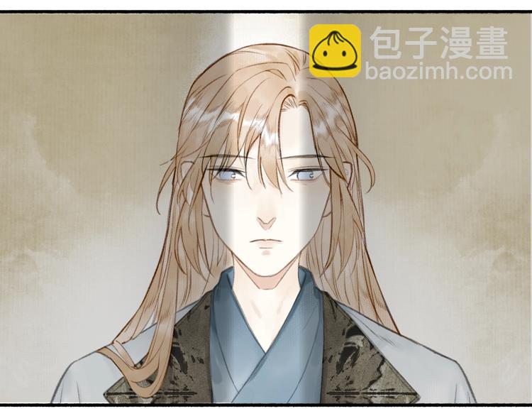 第63话  “呆脸”师弟15