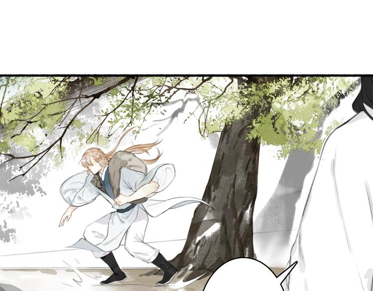 第63话  “呆脸”师弟39
