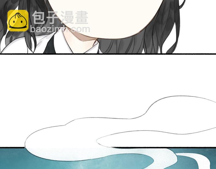 第63话  “呆脸”师弟42