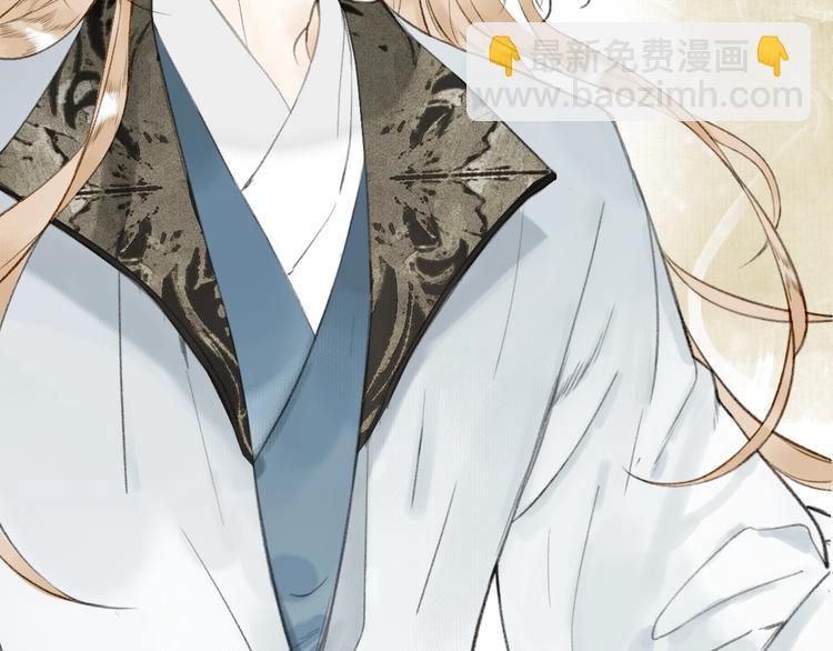 第63话  “呆脸”师弟5