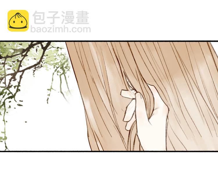 第63话  “呆脸”师弟59