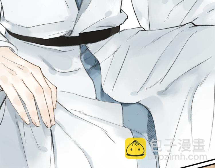 第63话  “呆脸”师弟6