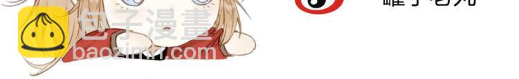 第63话  “呆脸”师弟76