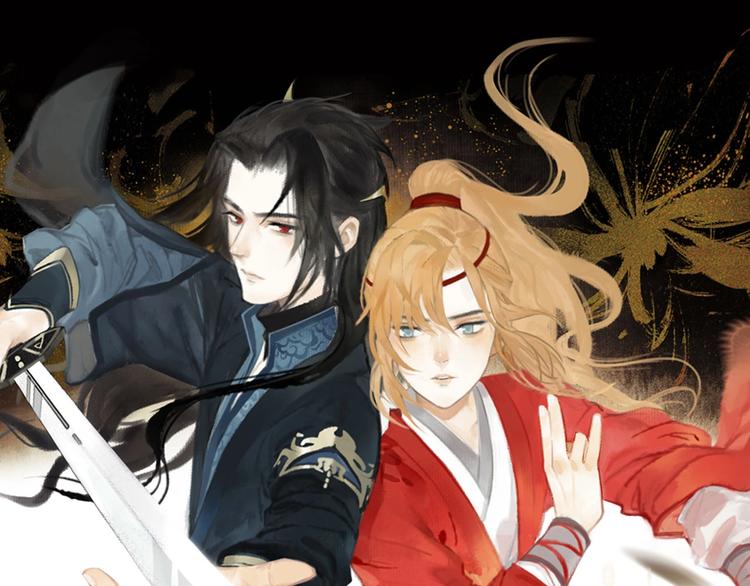 第73话  柔软的心0