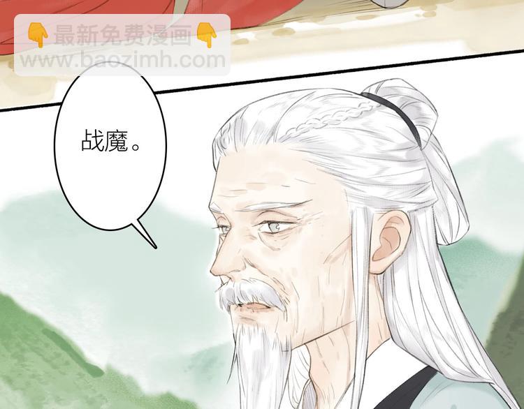 第73话  柔软的心63