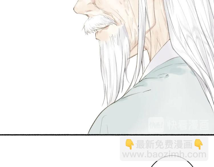 第73话  柔软的心68
