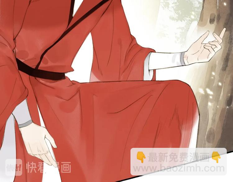 第76话  刑天12