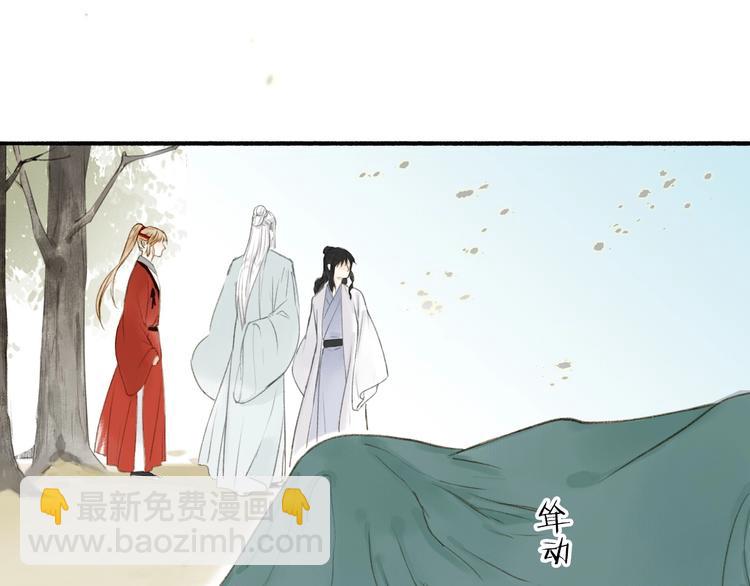 第76话  刑天17