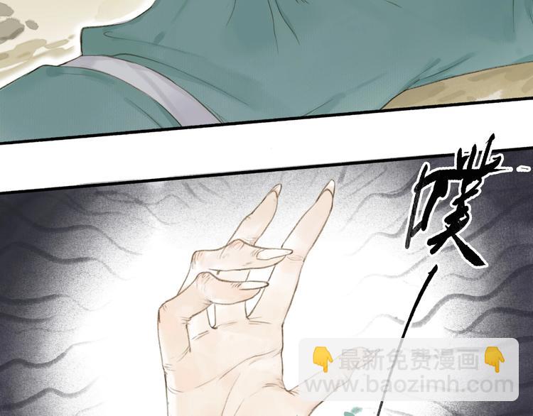 第76话  刑天18