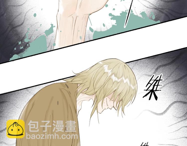 第76话  刑天19