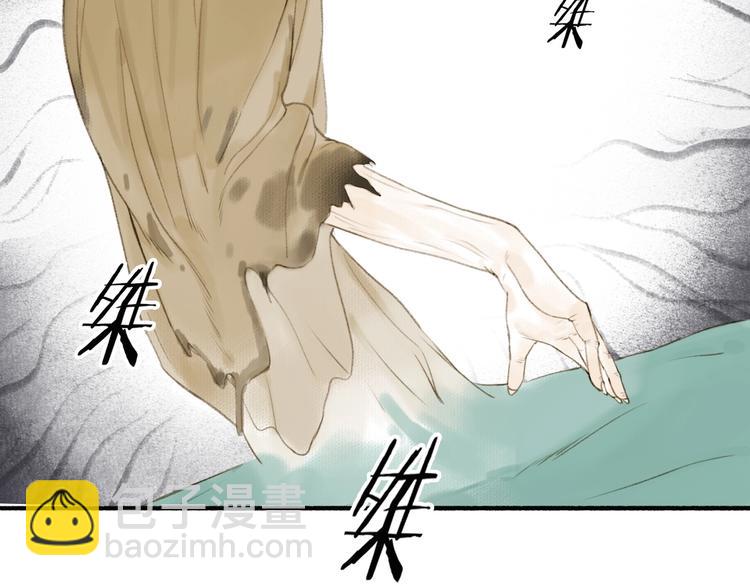 第76话  刑天20