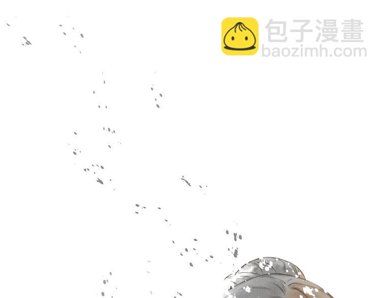 第76话  刑天4