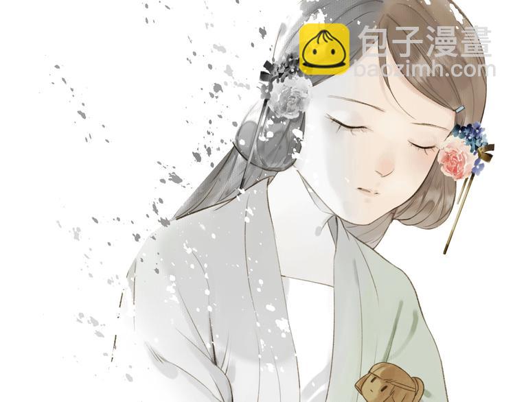 第76话  刑天5