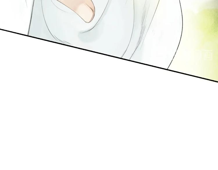 第76话  刑天57