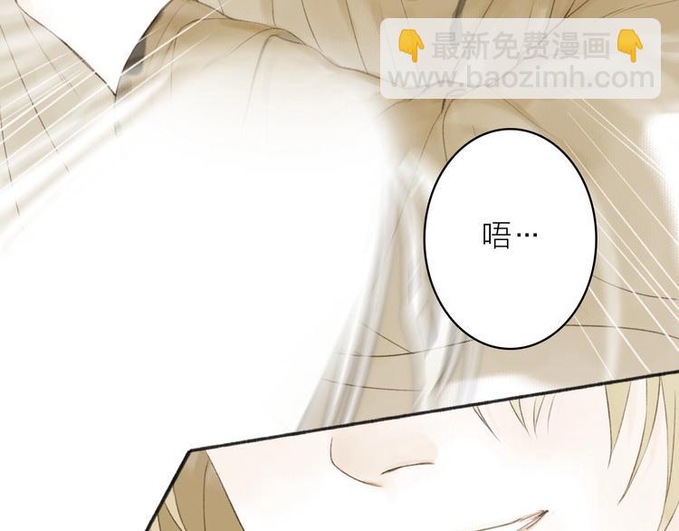 第76话  刑天64